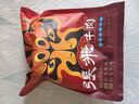 張飛 風(fēng)味五香佐餐牛肉225g 四川特產(chǎn) 鹵牛肉 旅游休閑零食小吃  曬單實拍圖