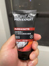 歐萊雅男士抗黑頭潔面乳100ml*2套裝控油祛痘去角質洗面奶護膚品七夕 曬單實拍圖