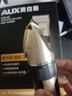 奧克斯（AUX）剃頭理發(fā)器電推子成人電推剪嬰兒電動剪發(fā)器家用兒童剃頭刀剪頭發(fā)推子剪刀理發(fā)工具套裝 全家通用款【含理發(fā)禮包】 曬單實拍圖