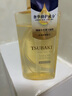 絲蓓綺（TSUBAKI）沁耀臻致修護洗發(fā)水490ml護發(fā)柔順洗頭膏蓬松洗發(fā)露男士女士 曬單實(shí)拍圖