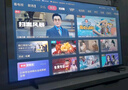 海信電視 55E3NH Pro 55英寸 144Hz高刷 杜比全景聲 一級能效  國家補貼20%以舊換新55E3Q升級款 曬單實拍圖