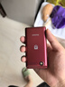 飛利浦（PHILIPS）V13P 海棠紅 翻蓋老人手機 移動(dòng)聯(lián)通電信4G全網(wǎng)通 雙卡雙待老年人手機大字大聲音備用智能學(xué)生手機 曬單實(shí)拍圖
