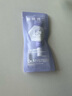 神秘博士（mystey doctor） 輕透水感防曬乳 SPF50+PA+++ 防曬黑防曬傷防曬老 輕透水感防曬乳7.5g 防曬乳 曬單實(shí)拍圖