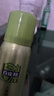 百雀羚（PECHOIN）噴霧 水嫩精純平衡保濕噴霧 補水保濕舒緩肌膚定妝水爽膚水護膚品 噴霧 70ml 曬單實(shí)拍圖