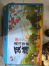 頂端果業(yè)陜西洛川蘋(píng)果新鮮頭茬嘎啦蘋(píng)果2025年新果整箱生鮮應季 15枚70mm洛川水果富士禮盒單果165g+ 曬單實(shí)拍圖
