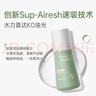 袋鼠媽媽青少年爽膚水 兒童補水保濕青春期初中高中男女孩學生護膚水130ml 曬單實拍圖