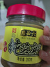 六必居 純芝麻醬 200g 涼拌熱干面醬火鍋蘸料 老字號 新老包裝隨機發(fā)貨 曬單實(shí)拍圖
