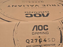AOC 31.5英寸 4K160Hz雙模320Hz HDR400 FastIPS 快速液晶1ms 硬件低藍光 游戲電競顯示器宙斯盾U32G4 曬單實(shí)拍圖