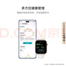 華為【編織款，更透氣】WATCH FIT 3 國家補貼15% 智能手表 薄荷綠 輕薄大屏運動減脂 情侶手表 曬單實拍圖