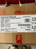 能率（NORITZ）13升燃氣熱水器【家電國家補貼15%】全屋恒溫巡航 多點(diǎn)用水 節能防凍 天然氣家用 JSQ25-EP2 曬單實(shí)拍圖