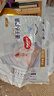 好奇（Huggies）金裝拉拉褲XXXL26*4(17kg以上)尿不濕【速干不易紅】 曬單實(shí)拍圖