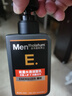 曼秀雷敦男士能量水活潔面乳150ml 補(bǔ)水保濕洗面奶收縮毛孔去除污垢 曬單實(shí)拍圖
