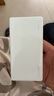 華為【3C認(rèn)證】原裝充電寶66W超級快充12000毫安移動電源Mate70Pro/Mate60適用榮耀蘋果手機(jī)可帶飛機(jī) 華為66W雙向超級快充+6A數(shù)據(jù)線+白色 曬單實拍圖