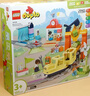 樂(lè )高（LEGO）積木得寶10428 豪華智能探險火車(chē)大顆粒積木桌兒童玩具生日禮物 曬單實(shí)拍圖