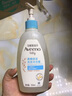艾惟諾（Aveeno）艾維諾兒童沐浴露洗發(fā)水二合一嬰兒洗發(fā)水寶寶沐浴乳燕麥354ml 曬單實拍圖