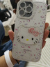 社前超好看鑲鉆kitty貓鏡子適用蘋(píng)果16pro/16promax女款手機殼iPhone15Pro新款14promax保護殼17promax 【簡(jiǎn)潔白+滿(mǎn)屏kitty貓】立體大臉KT貓 蘋(píng)果16Pro 曬單實(shí)拍圖