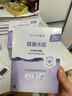 高姿（COGI）面膜女蜂巢水庫(kù)補(bǔ)水保濕酵母蝦青素修護(hù)熬夜肌 【熱賣(mài)裝30片】修護(hù)面膜 曬單實(shí)拍圖
