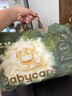 babycare金山茶花拉拉褲XL34片(12-17kg)嬰兒尿不濕超薄透氣新生柔花苞褲 曬單實(shí)拍圖