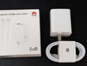 華為全能充多口充電器(Max100W)含6A數據線(xiàn) 3C認證 適用華為手機nova 14系列Pura 80系列筆記本電腦 曬單實(shí)拍圖