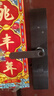 威恒 指紋鎖智能門(mén)鎖民宿公寓密碼鎖入戶(hù)門(mén)智能鎖防盜門(mén)電子鎖 包安裝 曬單實(shí)拍圖