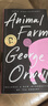 英文原版 動(dòng)物農場(chǎng)莊園 Animal Farm George Orwell 喬治奧威爾 經(jīng)典文學(xué)名著(zhù) Signet Classics 曬單實(shí)拍圖