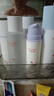 碧綻美山椒素特護(hù)乳50g華西專利舒緩修護(hù)乳液線下專款七夕情人節(jié)禮物 曬單實(shí)拍圖
