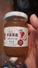 丘比（KEWPIE）果醬 蘋果醬 調(diào)味品 蘋果果醬早餐面包蛋糕酸奶冰淇淋 170g*1瓶 曬單實(shí)拍圖