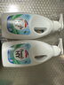 威露士清可新松木內(nèi)衣凈300ml*4組合抑菌除螨去血漬內(nèi)衣褲手洗機(jī)洗衣液 曬單實(shí)拍圖