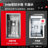 德瑪仕（DEMASHI）開(kāi)水器商用開(kāi)水機(jī)電熱工廠公司用全自動(dòng)直飲水熱水機(jī)熱水器燒水器開(kāi)水桶爐DMS-KSQ-20PC1 30L/h 曬單實(shí)拍圖