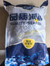 賣魚七郎格陵蘭鰈魚頭350-450g/只*3 深海鴉片魚頭比目魚頭海鮮水產(chǎn)魚類 曬單實(shí)拍圖