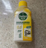 滴露（Dettol）洗衣機清洗劑機槽檸檬滾筒洗衣機清潔劑強力除垢除菌250ml*6瓶 曬單實(shí)拍圖