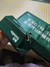 英氏（Engnice）【溶豆專(zhuān)區】溶豆嬰幼兒零食水果益生菌DHA牛奶6個(gè)月以上 溶豆+米餅新客嘗鮮裝 曬單實(shí)拍圖