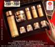 雅詩蘭黛黑鉆水霜套裝（黑鉆水200ml+黑鉆面霜30ml）生日禮物效期26年8月 曬單實(shí)拍圖