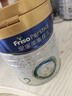 美素佳兒（Friso）皇家較大嬰兒配方奶粉 2段（6-12個(gè)月）800克 乳鐵蛋白 新國標 曬單實(shí)拍圖