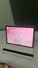 HUAWEI MatePad 標(biāo)準(zhǔn)版華為平板電腦11.5英寸120Hz護(hù)眼全面屏學(xué)生學(xué)習(xí)娛樂平板8+128GB 深空灰 曬單實拍圖