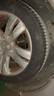 德國馬牌（Continental）汽車(chē)輪胎 225/50R17 98W FR XL UC7 適配雅閣/凌渡/奧迪A4L 曬單實(shí)拍圖