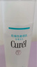 珂潤（Curel）保濕化妝水II 150ml溫和型爽膚水 護膚品 敏感肌適用 成毅代言 曬單實(shí)拍圖