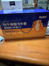 黃金搭檔牦牛骨髓壯骨粉中老年人補鈣骨折骨裂術(shù)后恢復營(yíng)養品骨質(zhì)疏松奶粉 曬單實(shí)拍圖