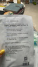 可復美水潤貼貼片面膜透明質(zhì)酸鈉水潤貼大水膜適用敏感皮膚YR 水潤貼大水膜3片 曬單實(shí)拍圖