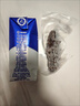 ?？诰哟筮B即食海參2斤 28-32只 京東自營(yíng)滋補高性?xún)r(jià)比遼參中秋送禮禮盒 曬單實(shí)拍圖