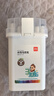 得力（deli）36色食品級水性馬克筆兒童粗細雙頭三角桿可水洗水彩筆學(xué)生美術(shù)畫(huà)筆熒光筆學(xué)生開(kāi)學(xué)禮物 曬單實(shí)拍圖