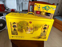 牛欄山二鍋頭經(jīng)典黃龍禮盒 清香型白酒 52度500ml*2+50ml*3 禮盒裝 曬單實(shí)拍圖