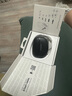 Bose Ultra開放式耳機(jī) 全新耳夾耳機(jī) 不入耳開放式無線藍(lán)牙耳機(jī) 沉浸空間音頻 驍龍暢聽技術(shù) Ultra開放式耳機(jī) 經(jīng)典黑 曬單實(shí)拍圖