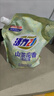 活力28山茶花洗衣液3.6kg*1+2kg*4 整箱裝不含熒光劑去污香氛持久留香 曬單實(shí)拍圖