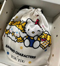 toutou李蘭迪同款hellokitty三麗鷗凱蒂貓kt斜挎包七夕情人節(jié)禮物送女友 曬單實(shí)拍圖