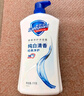 舒膚佳健康凈護沐浴露 純白清香1kg 滋潤保濕留香沐浴乳液 新舊包裝隨機 曬單實拍圖