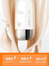 悠宜（unny club）美白隔離防曬乳霜SPF50+PA+++50ml 素顏化妝品護膚男女士日常通勤 曬單實(shí)拍圖