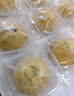頌尚福鮮菜菜團子 黃金團子粗糧膳食雜糧包子窩頭早餐早點(diǎn)速食加熱即食 8個(gè)裝-菠菜雞蛋 曬單實(shí)拍圖