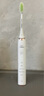 飛利浦（PHILIPS）電動(dòng)牙刷 S5 PRO 亮白機(jī)皇成人 HX6730升級(jí)款官方旗艦 生日禮物情侶套裝送男生女友七夕情人節(jié)禮物 新亮白機(jī)皇 雅致白HX2481/01 曬單實(shí)拍圖