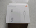 小米（MI）Xiaomi 120W GaN充電器套裝（氮化鎵充電器+6A快充數據線(xiàn)）快充便攜 適用小米/手機/筆記本 曬單實(shí)拍圖